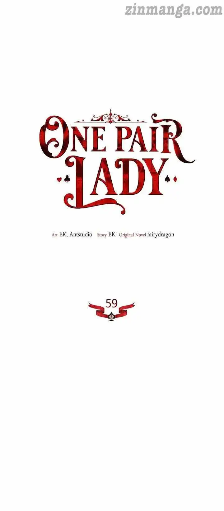 One Pair Lady Chapter 59 5